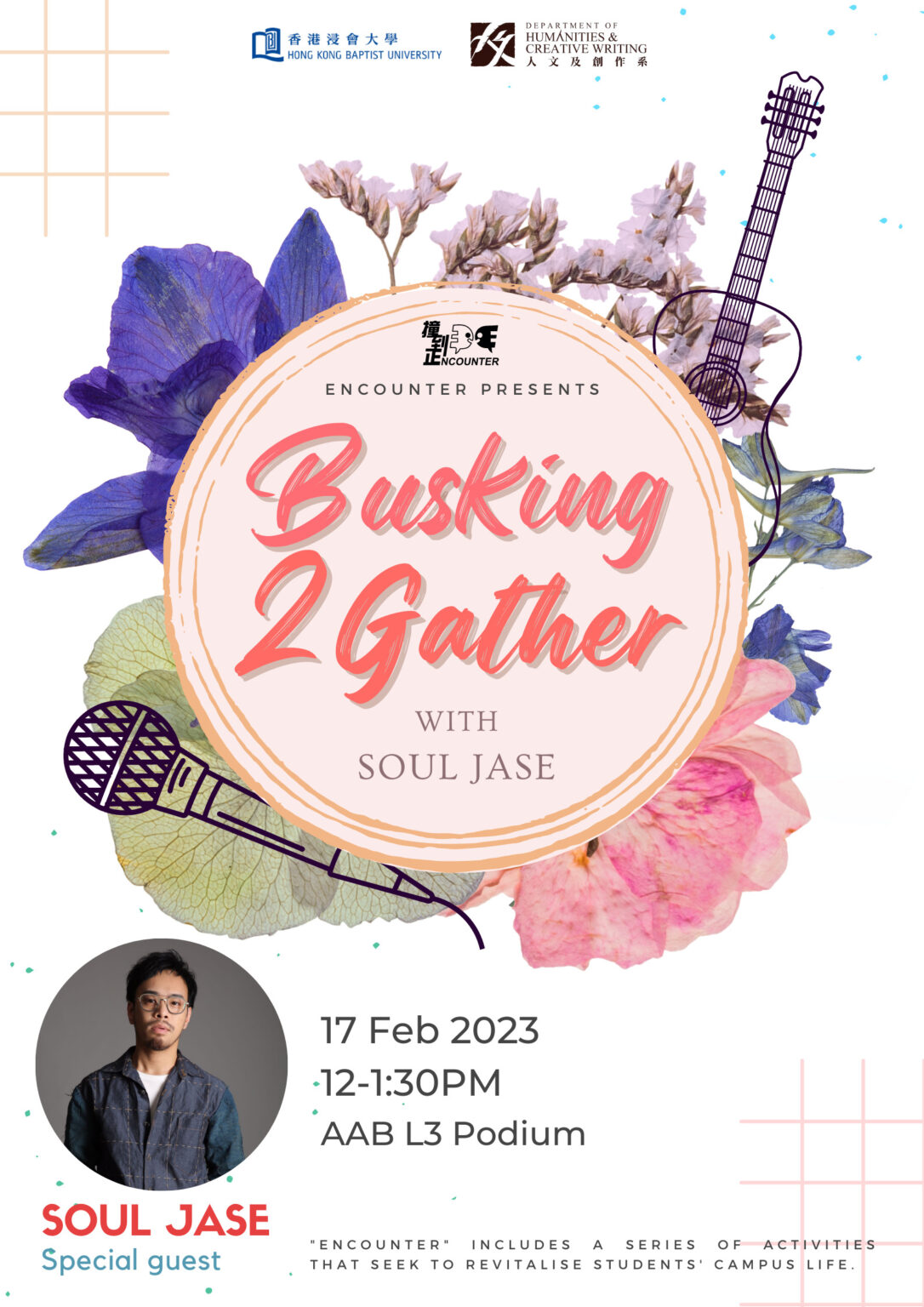 Busking 2 Gather with Soul Jase Poster