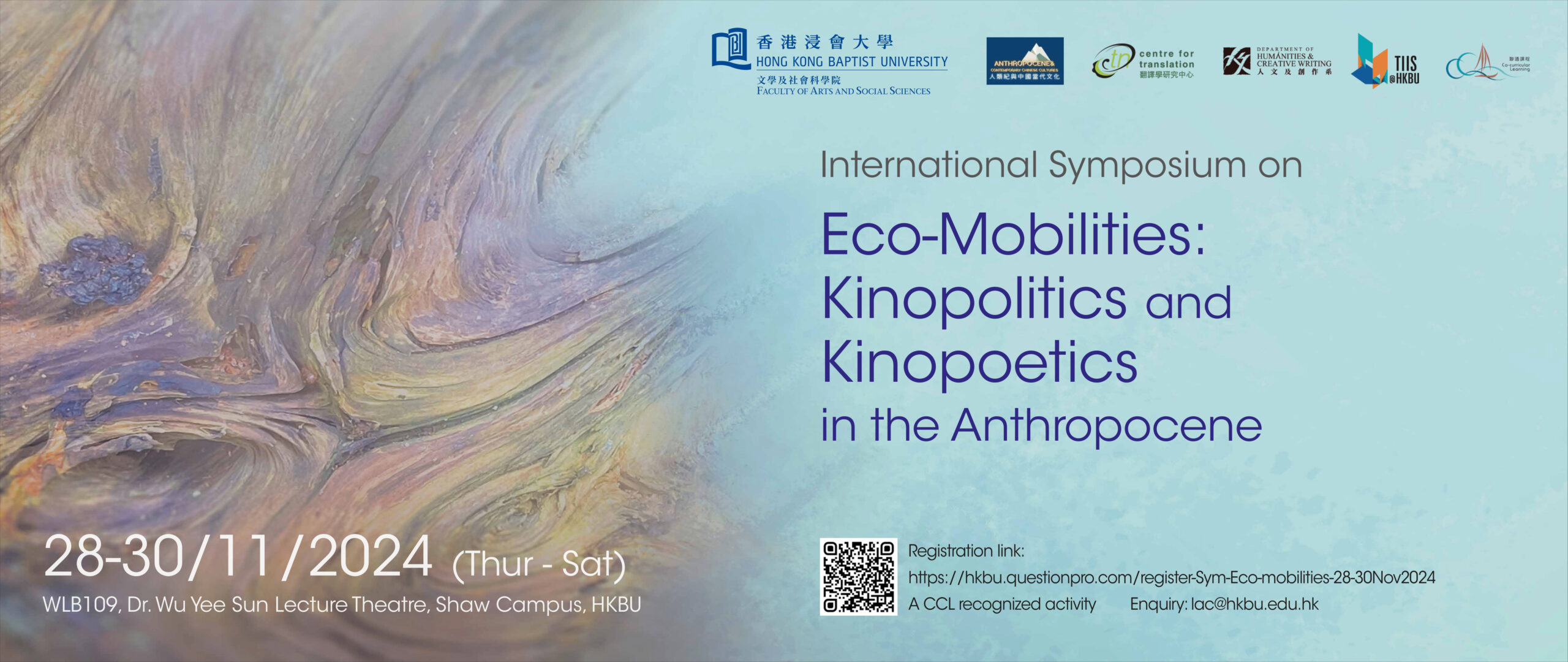 Eco Mobilities Symposium Banner