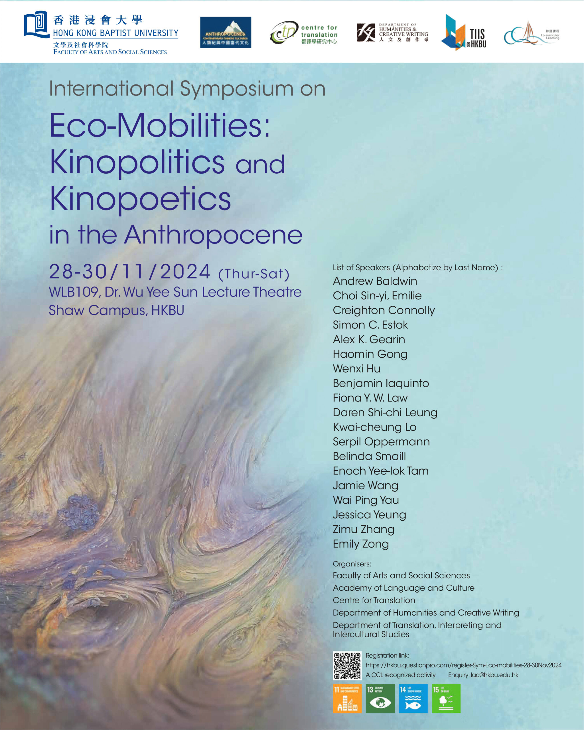 Eco Mobilities Symposium Poster