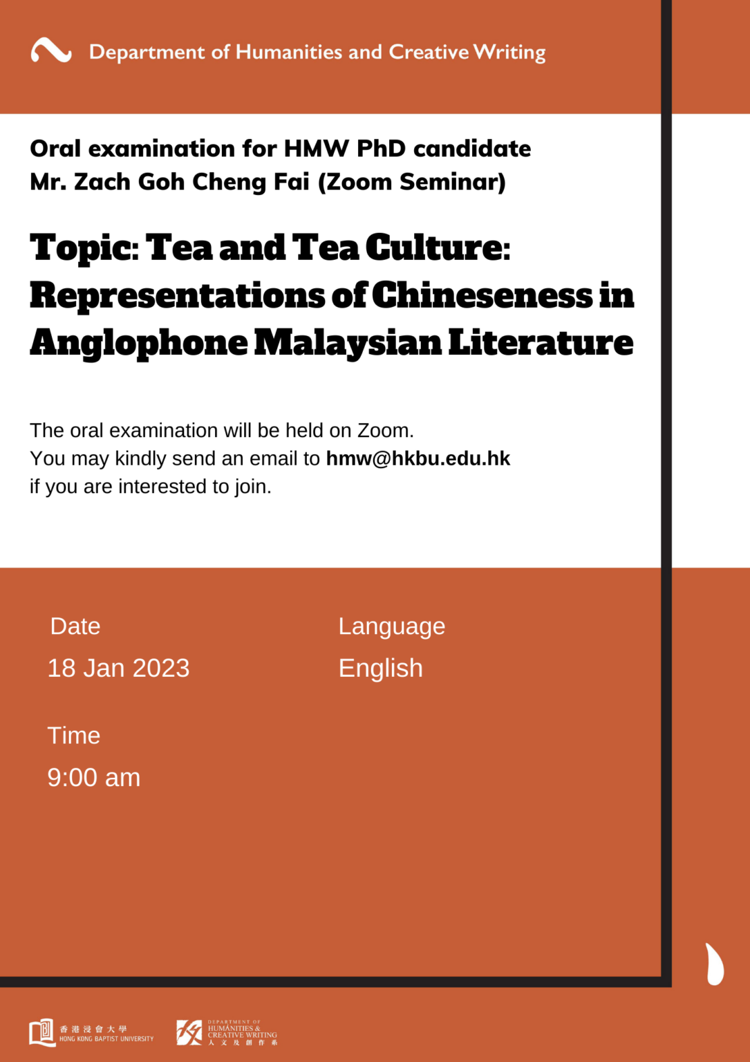 HMW Seminar Oral Examination for HMW PhD candidate Mr Zach Goh Cheng Fai