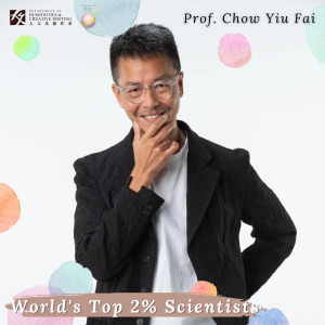 Worlds Top 2 Scientists