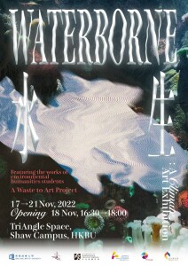 Waterborne Climate Art Exhibition digital poster copy